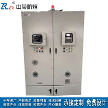 ���������� ʯ�ͻ������Σ��Ʒ܇�g�}������늚���늙� �S��ֱ�N