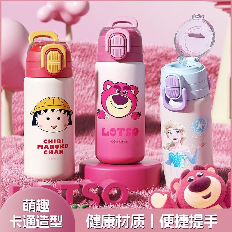 Osos de fresa auténticos autorizados tazas calientes para niños tazas de doble bebida adorables estudiantes tazas de paja tazas de agua