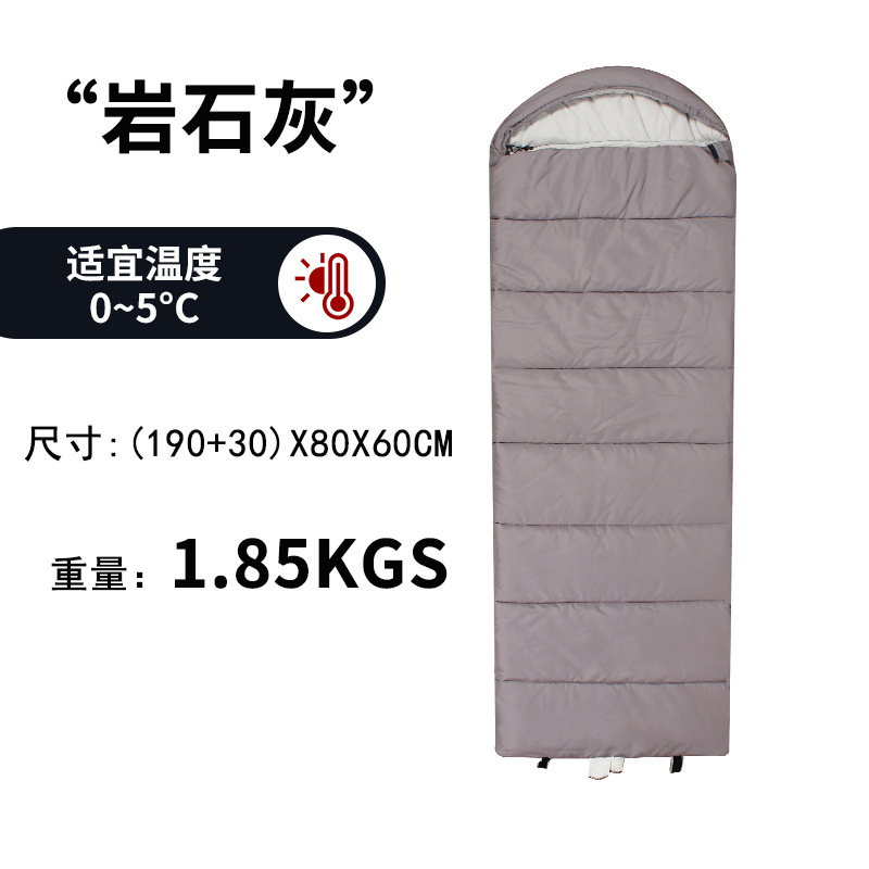 바위 재 1.85kg