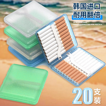 �羳����20֧�b�־�ͨ��͸�����w�����׼Ӻ�����б�y�㟟������
