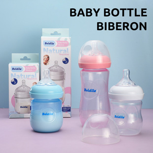 Cross-Border New Milk Bottle Boxed Wide Diameter Pp Milk Bottle 330ml Baby Drinking Water Feeding Bottle Manufacturer Wholesale