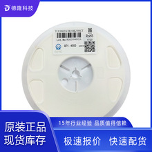 ��Ƭ���� 0603 104K 50V X7R 100nF 0.1UF �������� �ֻ����
