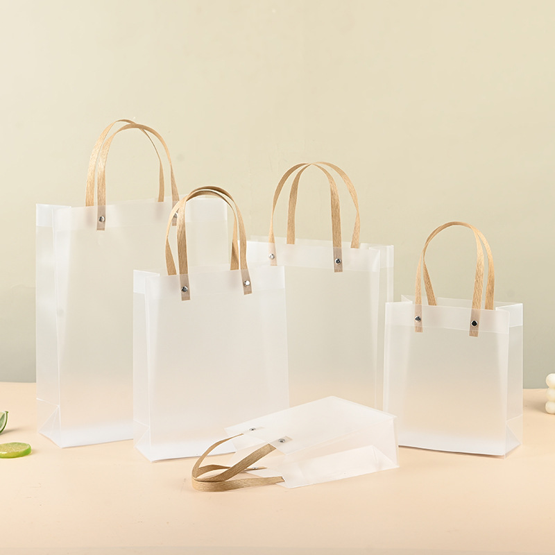 pp手提袋定做透明磨砂中秋节礼物包装袋pp塑料手提礼品袋彩印logo