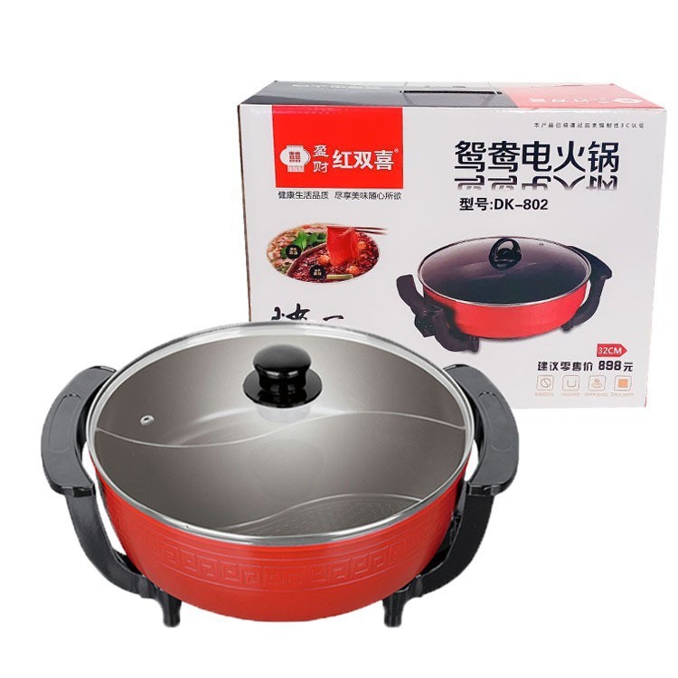 Double Happiness 四角鍋多機能電気調理鍋家庭用ギフト卸売電気鍋オンドリ鍋しゃぶしゃぶオールインワン鍋|undefined
