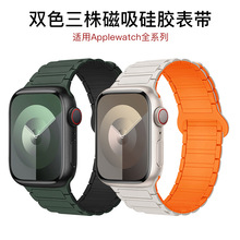 miwatch펧{Oz펧SE8UltraOֱ펧