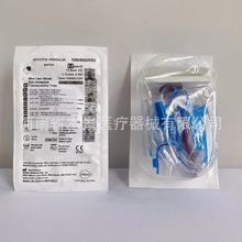 史密斯吸痰式气管切开插管及配件吸痰式加强型10个/盒100/860/075