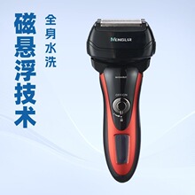 MENGLIR�˄�őҸ���횵�5�^����ʽ�κ���ˮϴ���ʽ��ʿ��횵�