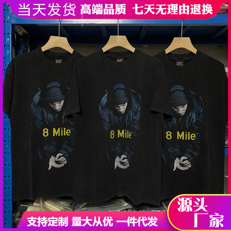 Large Version Slimming Look Fog Vtg Tee 8 Yingli Movie Am Washed Distressed Short-Sleeved Men's and Women's Loose T-Shirt