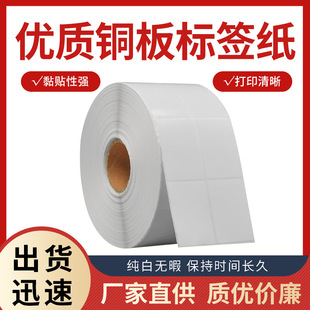 �����~�漈�����z50 60 20 30 35 40 60 70ճ�l�a���˺�̼����ӡ