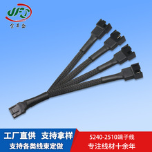 Դ�S��Xɢ��5240-2510���Ӿ�4P1��2/3/4������ ���L�Ȝؿ����L��