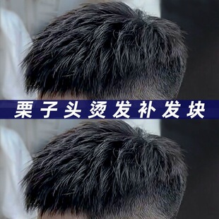 �ٰl�ж̰lȫ��l�n�������^�C�l��ʿ�[�Οo�ۼٰlƬ�a�^��a�l��