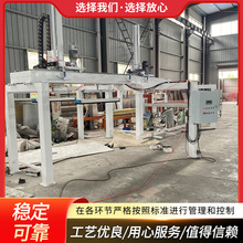 ��䓰�ቺ�N�ϙCPLC�|�������� ���ڿ����T���Ԅ����°�ƽ�N�C��