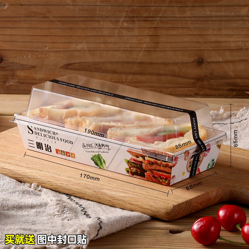Caja rectangular de sándwich - 100 juegos