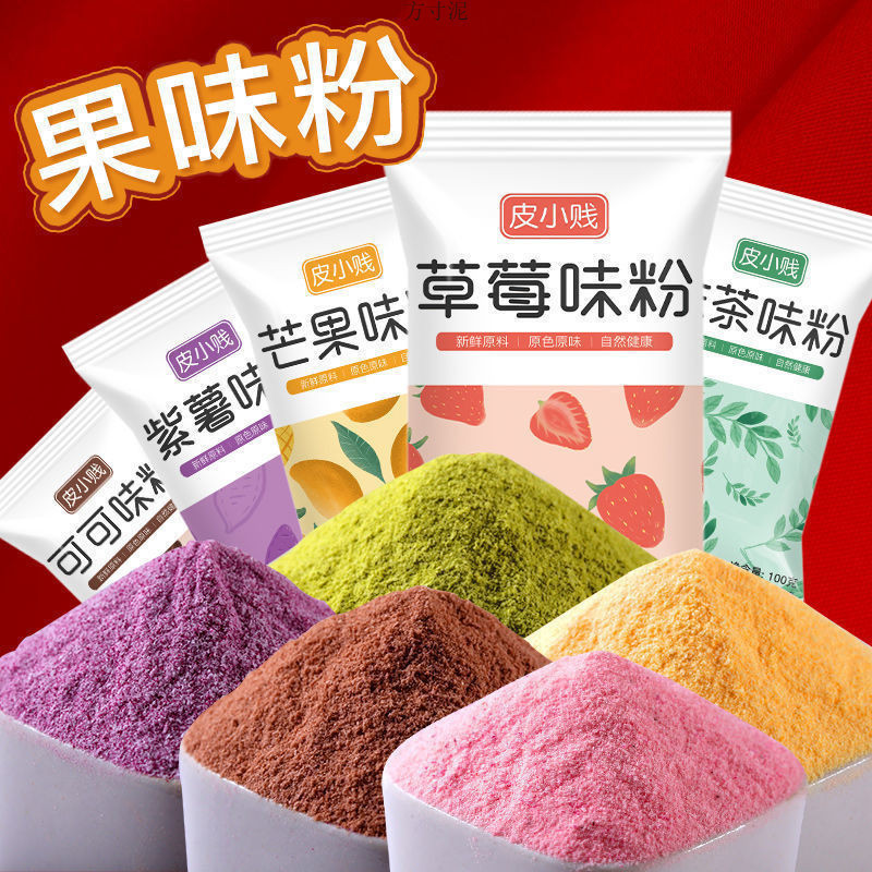 27cfc3f5-d419-4ba3-9b71-90b8f9c39e5c.jpe