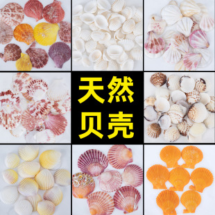 ��Ȼؐ�����ݰ������l��ɫ��ɫ��ؐ��diy����쾰�Ҿ��~���b�