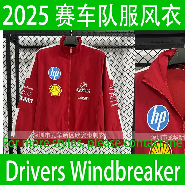 1 Red Racing Suit Windbreaker 2025 Driver Team Jacket Drivers T7 Oversized Jacket