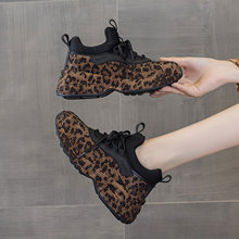 ����ͬ��ˮ��ɸ������ϵ�ЬŮ2025�ﶬ�¿�ٴ�͸�����e�\��Ь��