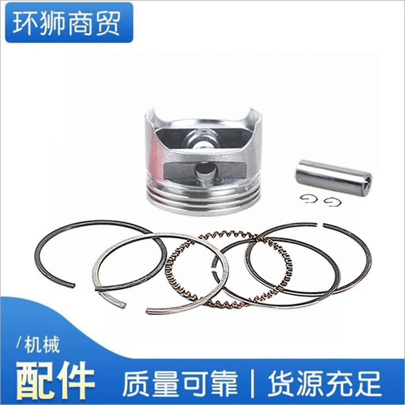 139FA газонокосилка поршневое кольцо штифт 140 резак GX35 четырехтактная косилка бензинового двигателя аксессуары