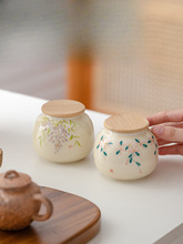 ���L���²ʲ��~�����S���մɼ�������ʽ�ܷ�޴��޷�����yС̖