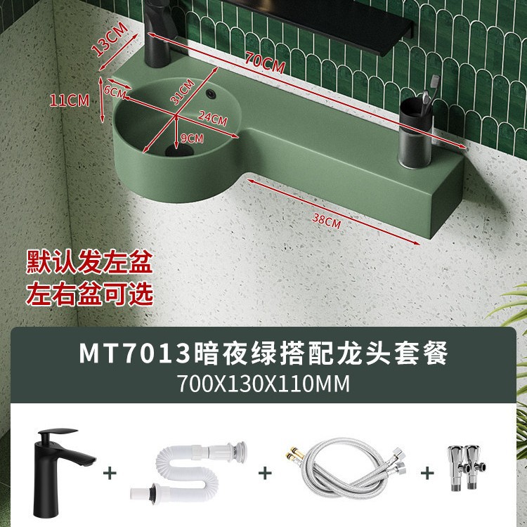 Cerámica de lanza cerámica pared lavabo lavabo verde lavabo balcón colgante lavabo mini lavabo tipo casa pequeña
