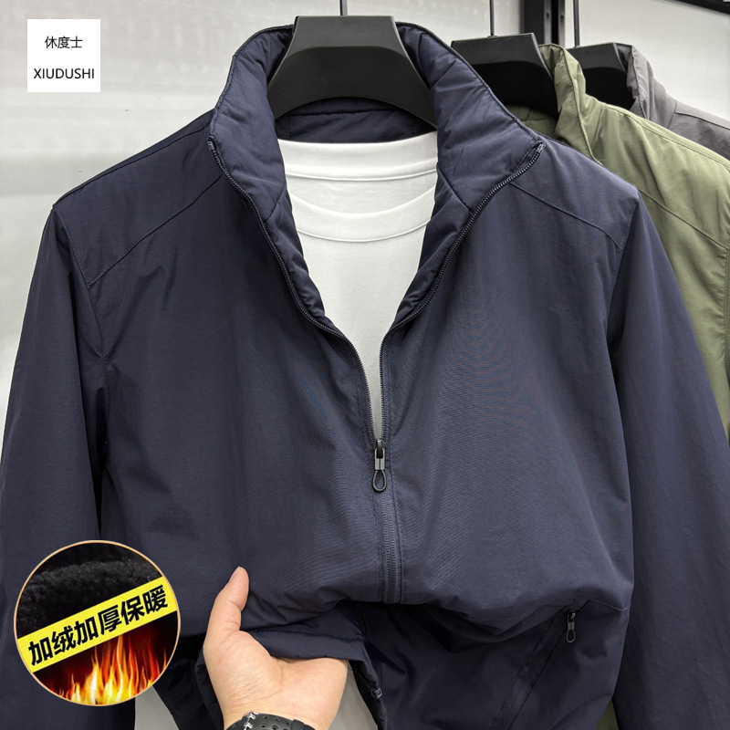 Men's cross-border fleece-lined jacket, thickened, warm, stand-up collar, solid color windproof coat, fashionable men's winter coat for middle-aged and young men.