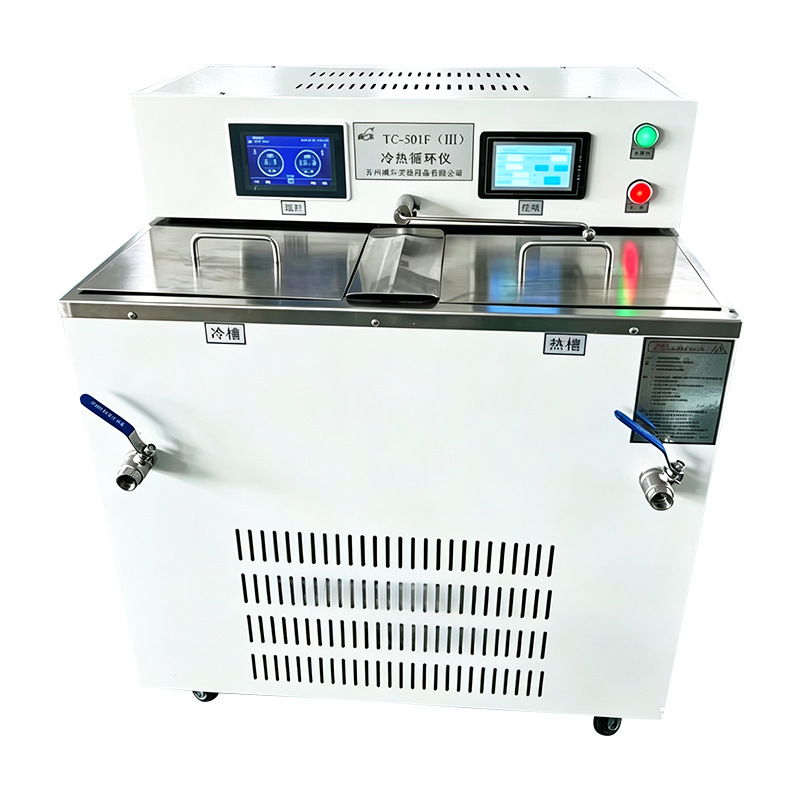 ���Ƚ���װ��TC-501F��IV�����ϼ���豸���Կ���˫������ѭ����