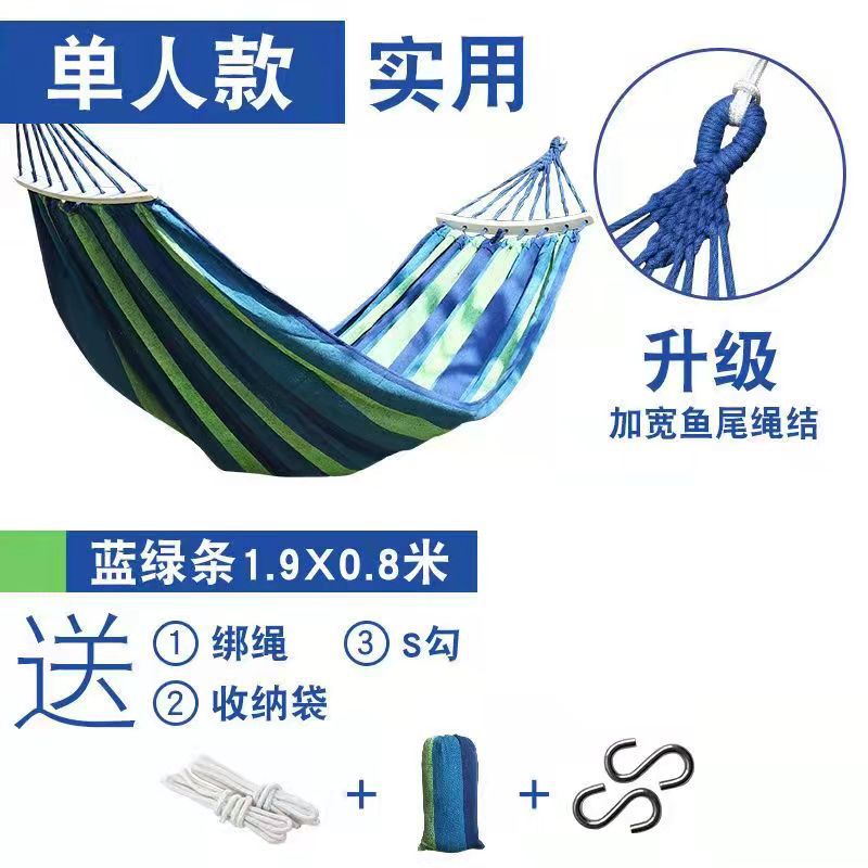 ef32f793b1471bde89d08dbe8d527e