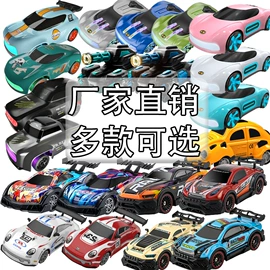 戏水玩具;泡泡玩具;惯性回力玩具