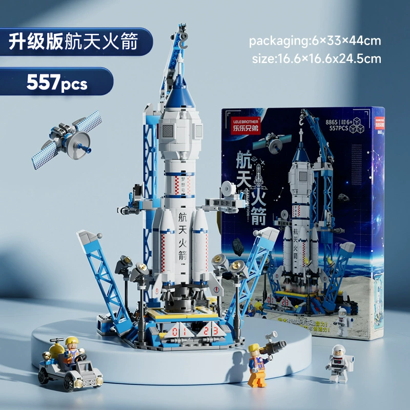 哲高 Astronaut, aerospace robot, constructor, toy