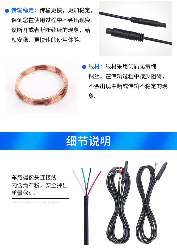 详情-4.jpg