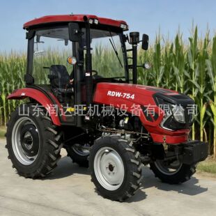 75�R����݆�����C 754�Ғ��ݙC�����C�r�ÙCе���������ؙC