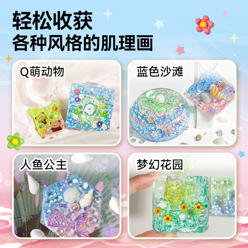 DiLam pintura de textura nacarada hecha a mano DIY material paquete creativo de arte infantil juguetes caseros colgantes regalos para chicas image 3