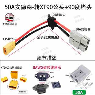 ����ɭ50�����^�DTX90���^+���^��λ�Q��D���^���u�늳س�늾�