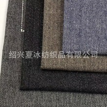 �S��ֱ�N�F؛ �y�z���ֻ��� �r�����b Ьñѝȹ���ë������