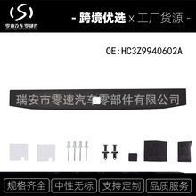 ML3Z9940602A FO1904150C β��װ���� ����21-23����