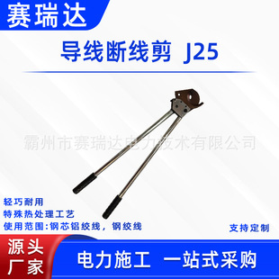 ��݆�����ྀ��J25�L������s�ք���|��䓽g�~�X���|��݆�����Q