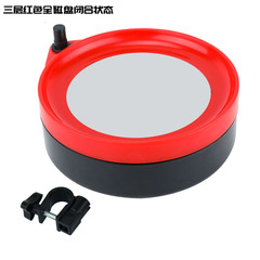 紅色三層全磁拉餌盤釣魚餌料盒18cm魚食盒釣椅釣箱插地三用餌料盤