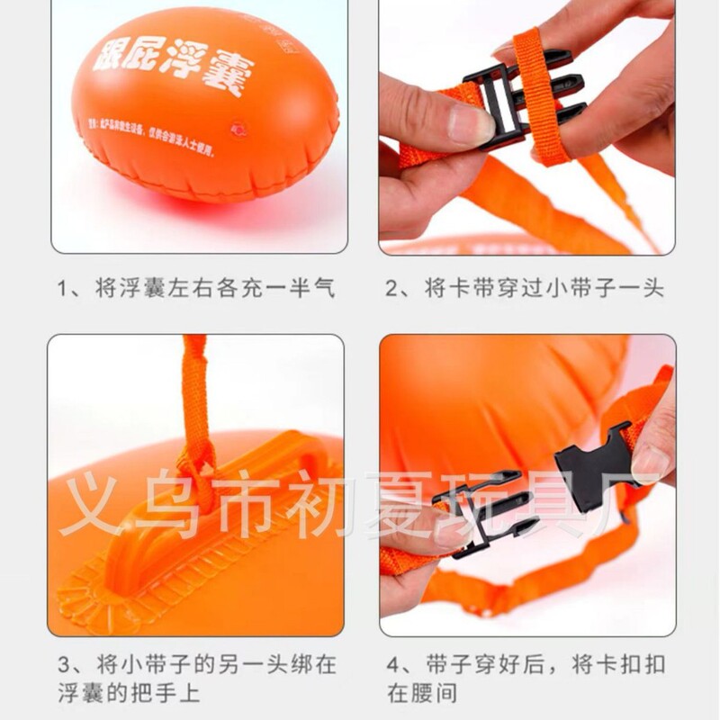 工厂现货跟屁虫游泳专用双气囊安全加厚游泳包户外潜水浮漂防溺水|undefined