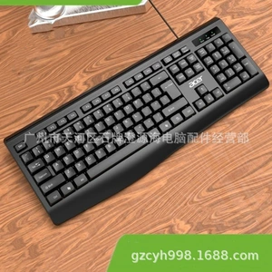 OKB960 Проводная клавиатура USB-интерфейс для ноутбука внешняя большая рамка для бизнеса, офиса, большая клавиатура