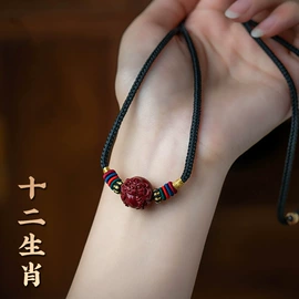 手绳;手链;手串