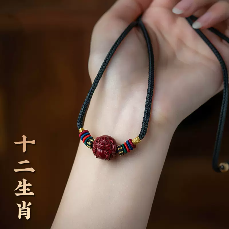 高含量朱砂天然紫金砂生肖吊坠十二生肖项链首饰本命年女锁骨