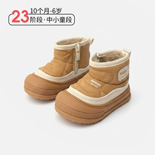 2025�¿�ŮͯƤѥ�����Ӻ���ͯ���r�аٴ������ů��ͯƤѥ