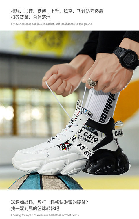 Giày thể thao nam cổ thấp đế bằng thắt dây phối màu, giày sneaker năng động thoáng khí — 5522 màu cam trắng, 5522 trắng đen, 5522 xanh hồ trắng chi tiết 18
