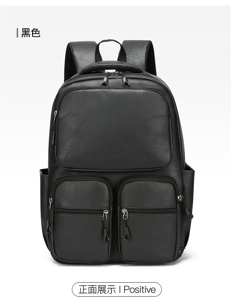 Men's backpacks, large-capacity travel bags, simple computer backpacks, school bags for junior high school, senior high school and college students, women's business bags undefined