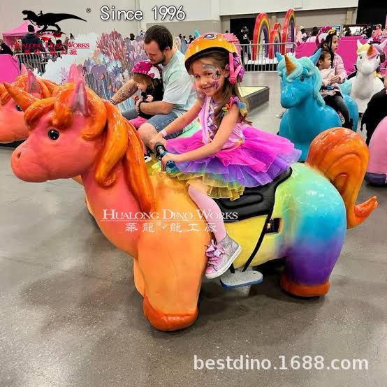 Simulation Dinosaur Animal Electric Car Park Scan Code Electric Ride-On Car Parent-Child Interaction Drainage Ride-On Car