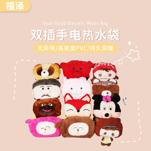 ë�q��ͨ�ů���� �p����늟�ˮ����ů��y �ɐ۳��ůˮ��늟ጚ