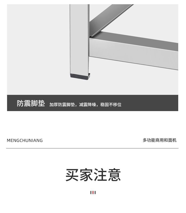 Yanxuan Gewerbliche Teigknetmaschine 5-25 kg große Kapazität verstärkte Edelstahl Teigknetmaschine vollautomatische Mehlmischmaschine