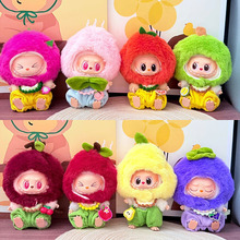 H¡һ耳׿Labubu·Ȥˮb