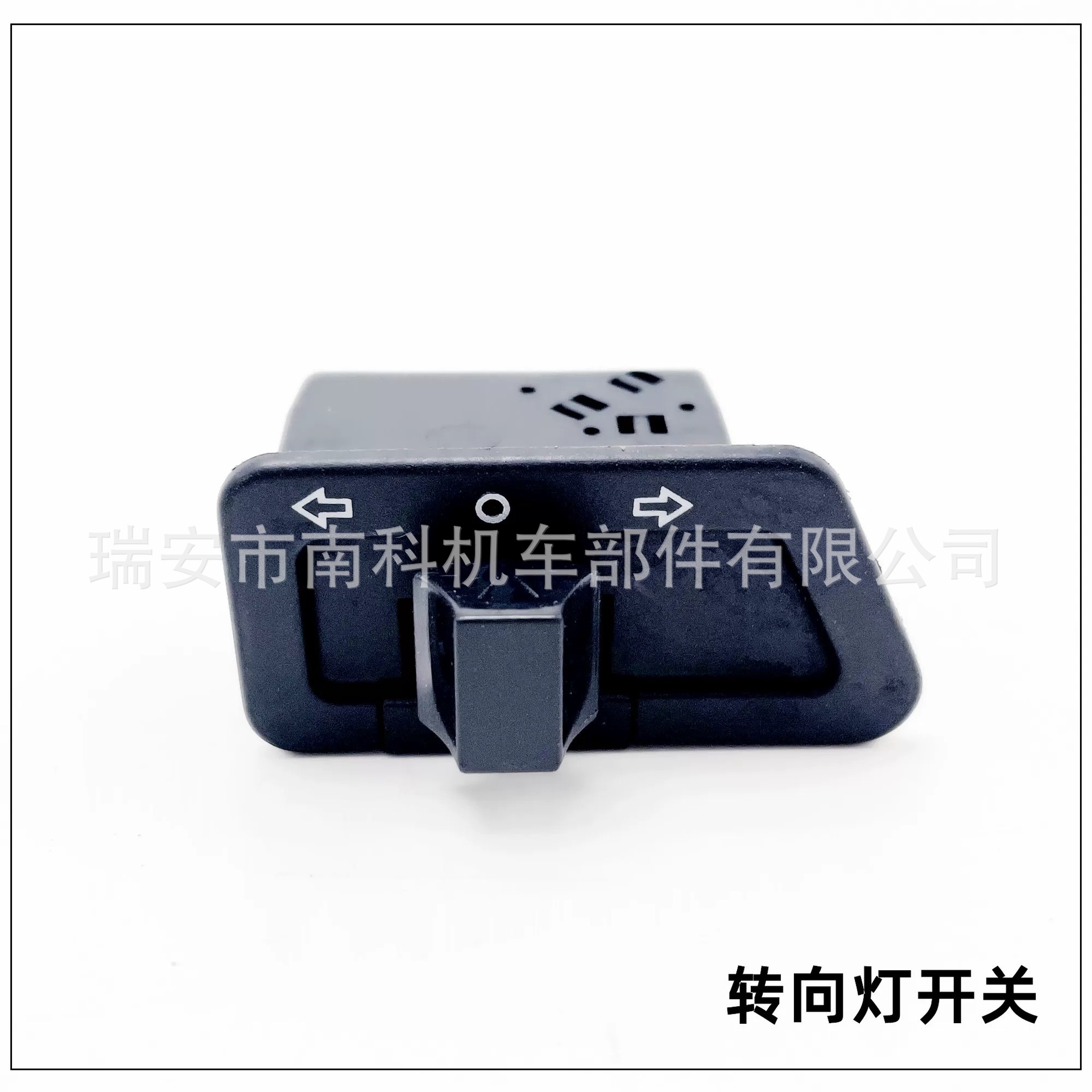 微信图片_20250425155304