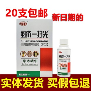 ������ʭ��һ�߹����z�ݱ����A ����̖֧�ִ��l ���òݱ����z